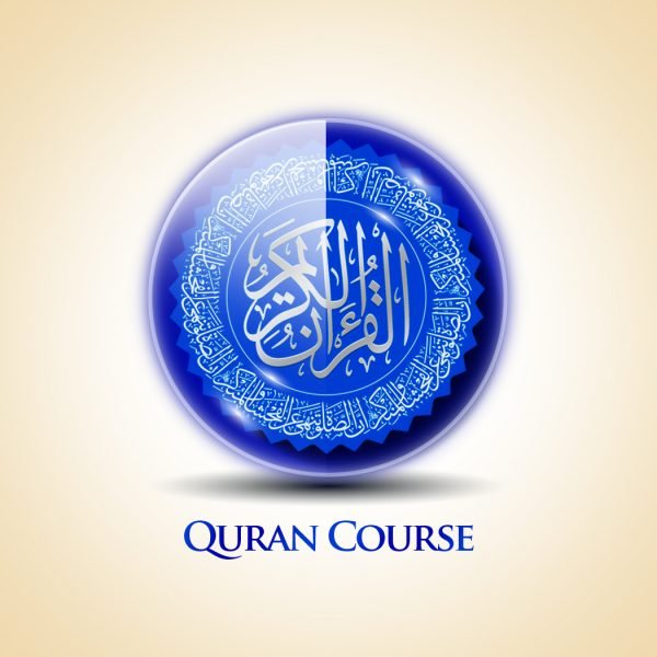 Quran Translation Course