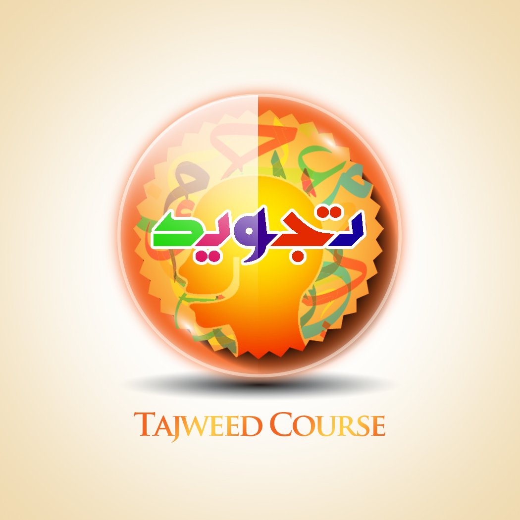 Quranic Wonders